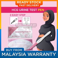 ⭐LOCAL STOCK⭐HCG Rapid Screen Test Mother Pregnancy Test Pen Early Pregnancy Midstream Test Kits Tes