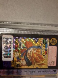 龍珠閃卡*日本JR限定* *包郵*