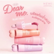 Thailand 4U2 DEAR ME LIQUID BLUSH Lip Cheek Makeup 3.7g