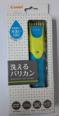 Combi - 可水洗電動剪髮器 (平行進口)