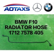 (AOTAXS) BMW F10 F01 F02 N52 RADIATOR HOSE