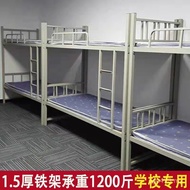 Iron Bed Shelf Bed Iron Frame Bed Bed Bed Bed Bed Student Dormitory Bed Iron Art Bed Bed Bed Bed Bed