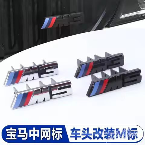 3D Car Emblem ABS Front Grille Badge Sticker For BMW M Power 1 3 5 7 Series M M1 M2 M3 M4 M5 M6 M7 M