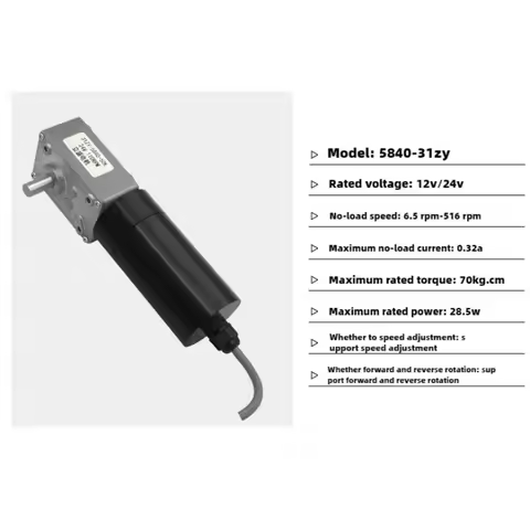 5840-31ZY waterproof DC gear motor reverse and reverse speed regulation 12V24V high torque motor