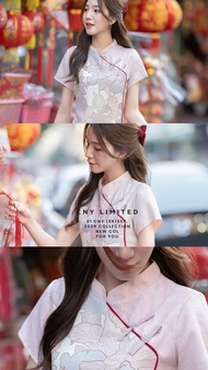 LAZAKISSP : SAE SUAY dress ( CNY2026 COLLECTION)
