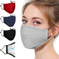 馬卡龍購物★重覆用PM2.5防塵霾濾芯式立體棉布口罩1入-四色可選