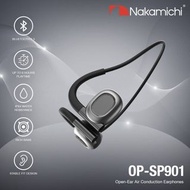 (全新行貨) Nakamichi OP-SP901 開放式空氣傳導耳機 / Nakamichi OP-SP801 升級版