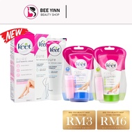 Veet Hair Removal Cream (100g/150g/200g) - For Normal / Sensitive / Dry Skin / Men Cream
