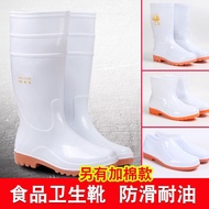 Jia Hu White Rain Boots Food Factory Dedicated Sanitary Boots Female Non Slip Mid-High Tube Rain Boots Canteen Kitchen Working Water-Proof Shoes