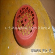Motor Series  YZR Windshield Series Press Size Y Supply Fan cover Y3Manufacturer Protective Cover Y2