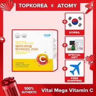 ★Atomy★ Vital Mega Vitamin C 2000 / 90 sticks / TOPKOREA / Shipping from korea