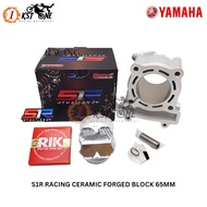 S1R RACING CERAMIC FORGED BLOCK LC135 65MM