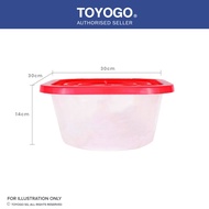 Toyogo 530C Container Square Salad Bowl with Cover