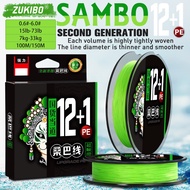 SAMBO 100M 12+1 Strands Braided Fishing Line Extremely Thin Smooth Abrasion Resistant Braided Line For Salt Water Fresh Water