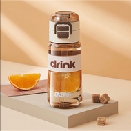 FUXING Energy Double Drink Water Bottle 540/700ml