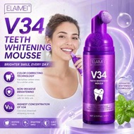 V34 牙齒美白清潔慕斯牙膏 深層清潔牙齒慕絲 去除牙垢慕絲 清新口氣慕絲 多重功效亮白修護牙膏 牙齦修護牙膏 口腔清潔慕絲 緩解敏感牙齒慕斯 色彩校正慕斯 速效美白牙膏丨牙齒護理用品 牙齦修護用品