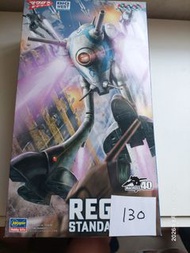超時空要塞 scale 1:72 Regult Standard Type