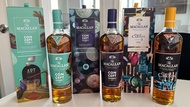 Macallan Concept 1 2 3