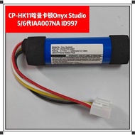 Suitable for CP-HK11 Harman Carden Onyx Studio5/6 Generation Bluetooth Audio Battery IAA007NA ID997