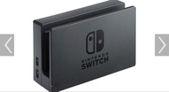 Nintendo Switch 底座