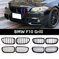 BMW F10 Grill M Sport Gloss Black Colour M Grille