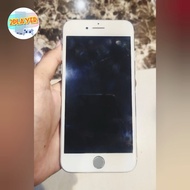 iphone 8 64gb second ibox