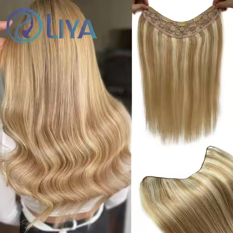 Highlight #8/613 Straight Clip In Hair Extensions 100% Human Hair One Piece 5 Clips In Human Hair Ex