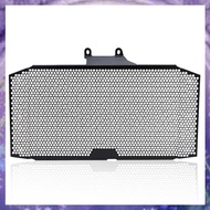 (Y W Z H)Motorcycle Accessories Radiator Grille Guard Cover Protection for  GSX-S750 GSR750 GSX-S750