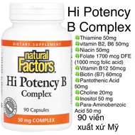 [USA]Hi Potency B Complex Natural Factors niacin vitamin B2 B6 B12 biotin Thiamine Pantothenic Acid 