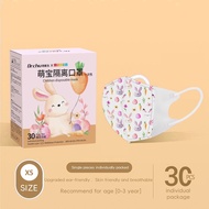 DR. CHU x MUMUM 4ply 3D Premium Kids Mask -Multi Design Colour (30pcs)