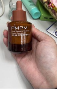 PMPM 玫瑰角鯊烷修護精華油