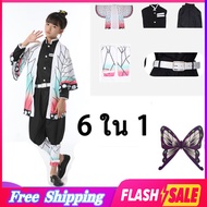 Demon Slayer Cosplay  Kimetsu No Yaiba ชุดคอสเพลย์ดาบพิฆาตอสูร  Kochou Shinobu ชุดกิโมโนเด็กอะนิเมะฮ
