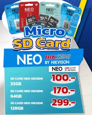 เมมโมรี่การ์ด ของแท้ 100% Memmory Card การ์ด Micro SD Card Hikvision / Sandisk ความจุ 32GB 64GB 128GB