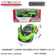 KINSMART 5392WF MCLAREN 675LT GREEN 1-32 19