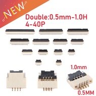 10Pcs FFC/FPC Connector 0.5mm-1.0H 4-40P Front Flip Cover Gold-Plated Pitch 0.5mm, Flat Wire Socket,