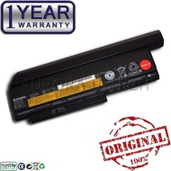 IBM Lenovo 42T4866 42T4867 42T4875 42T4876 42T4901 44++ 94Wh Battery