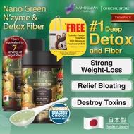 [𝐁𝐔𝐍𝐃𝐋𝐄 𝟏+𝟏] Nano Detox Enzyme Drink | Weight Loss Supplement | Liver Detox | Cleansing
