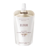 ELIXIR Superieur Lift Moist Emulsion SP I 清爽補充裝 110ml