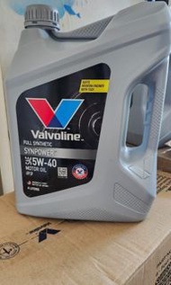 原裝正貨Valvoline 5w30/5w40 4L 全合成機油