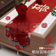 [Chinese Decoration] Chinese Table Runner Coffee Table Cloth Table Cloth Zen Classical Chinese Style