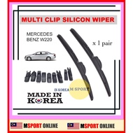 MERCEDES BENZ W220 MULTICLIP SILICON WIPER SIZE-26''+24''