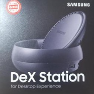 【馬夋3C產品週邊館】Samsung原廠 DEX Station行動工作站 EE-MG950 - 黑 - (議價請私)