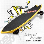 【哈樂維 holiway】台灣製 最新 RSB-SS 三輪衝浪滑板.自走型RSB板(蛇板 雙龍板).極限運動/耐磨止滑佳.易上手/大黃瘋 FB-079