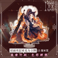 倾情推荐188男团周边赴山海系列亚克力高清立牌双面夹层同人衍生精美礼品188 Men's Group Around Shanhai Series Acrylic