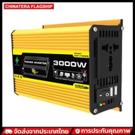 DC 12V ถึง AC 110/220V Power Converter Dual USB Inverter Inverter 3000W CAR VOLTAGE FUSE FUSE FUSE ส