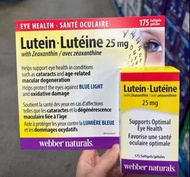 加拿大🇨🇦直送 Webber naturals lutein 葉黃素特強護眼175粒