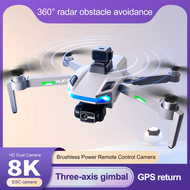 【 NEW】S135 pro dual camera HD 8K drone Three-axis self-stabilization of brushless motor Intelligent 