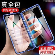 Oppo Phone Case Double-Sided Glass Magneto Protective Case Reno6 Reno5 Reno8 Pro Reno 4 5Z 4Z 6Z 7 Z