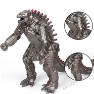 ของเล่นไดโนเสาร์ Godzilla เคลื่อนย้ายได้ PVC ขนาด 16 ซม. - Rey Monster Action Figure