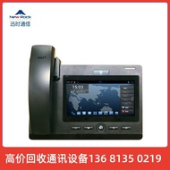 NRP1600/P IP Network Phone S IP Telephone voip Network Telephone IP